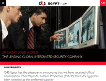 Tablet Screenshot of g4s.com.eg