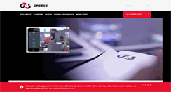 Desktop Screenshot of g4s.gr