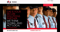 Desktop Screenshot of g4s.tw