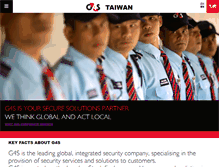 Tablet Screenshot of g4s.tw