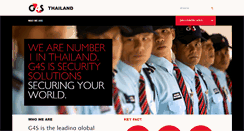 Desktop Screenshot of g4s.co.th