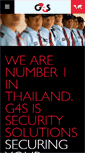 Mobile Screenshot of g4s.co.th