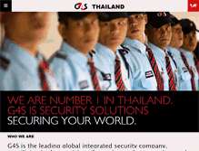 Tablet Screenshot of g4s.co.th